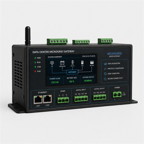 Data Center Microgrid Gateway
